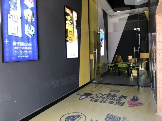 北湖金地中心(办公) 