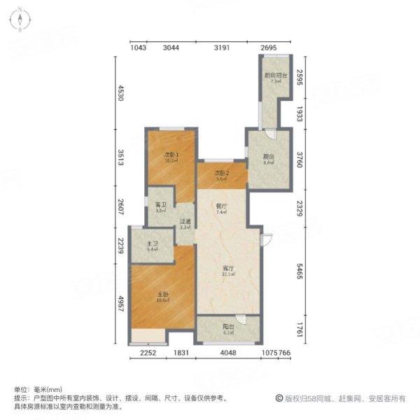 万达华府(A区)3室2厅2卫135㎡南北75万