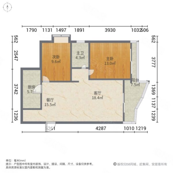 王府花园2室2厅1卫91.63㎡南北232万