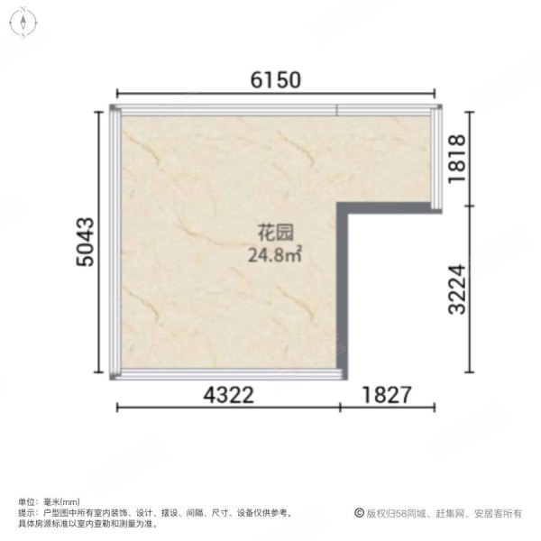 世合理想大地静安里明德居(别墅)4室2厅3卫234.2㎡南北420万