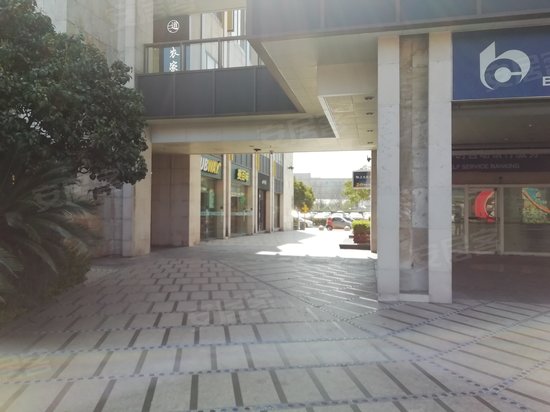 上海传奇商业广场 