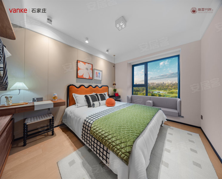 万科翡翠书院新房