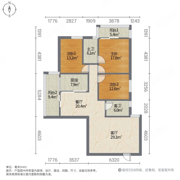 天景大厦3室2厅2卫135㎡南80万