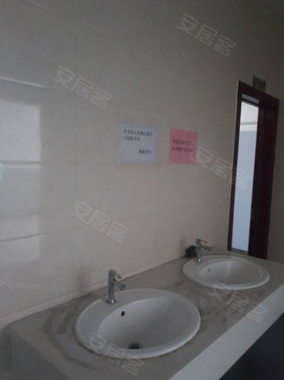 太阳树创意产业园 