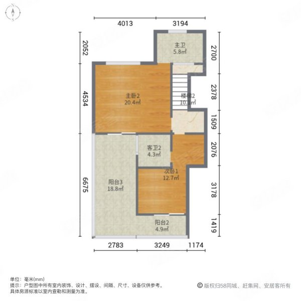 天泰大理十畝(别墅)4室2厅3卫157㎡东西188万