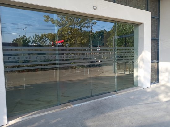 潮流创意产业园 