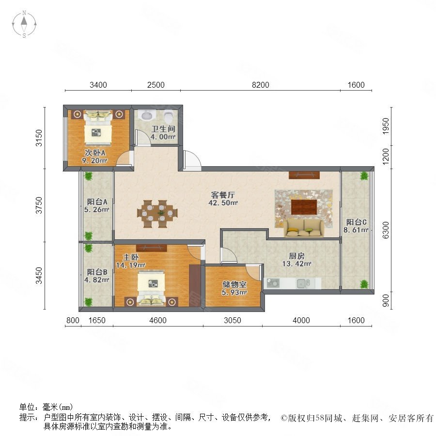 临江景苑,体育南路1558号 - 嘉善临江景苑二手房,租房,房价-嘉善安居