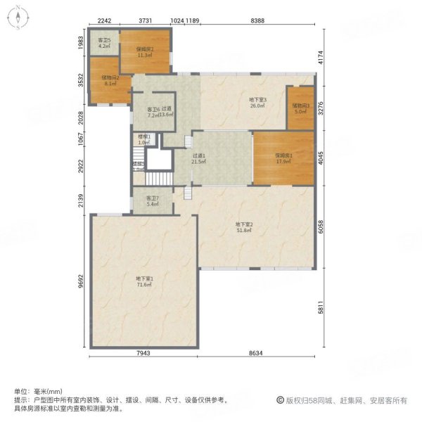 华丽家族太上湖上景花园一区6室2厅8卫820㎡南北1188万