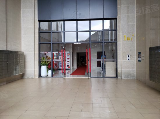 锐丰中心(办公)