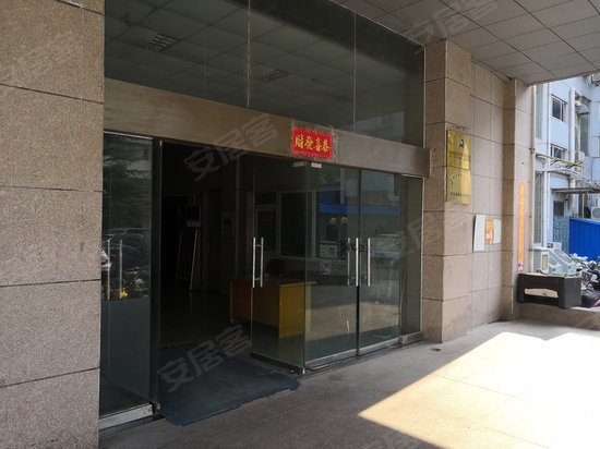 国安经贸大厦(办公)