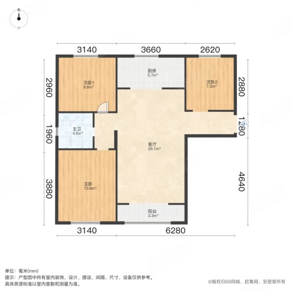 宝德时代蓝湾3室1厅1卫124㎡南北70万