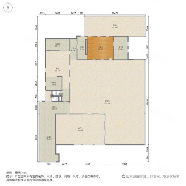 万科香水君澜6室3厅5卫310㎡南1188万