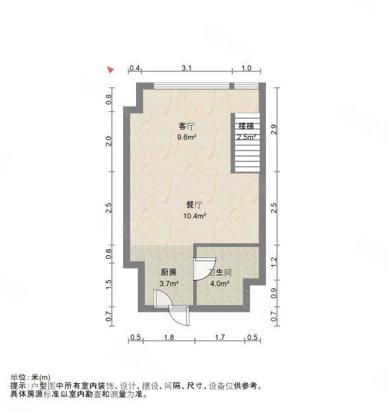 中粮云景广场2室2厅1卫46.51㎡南102万