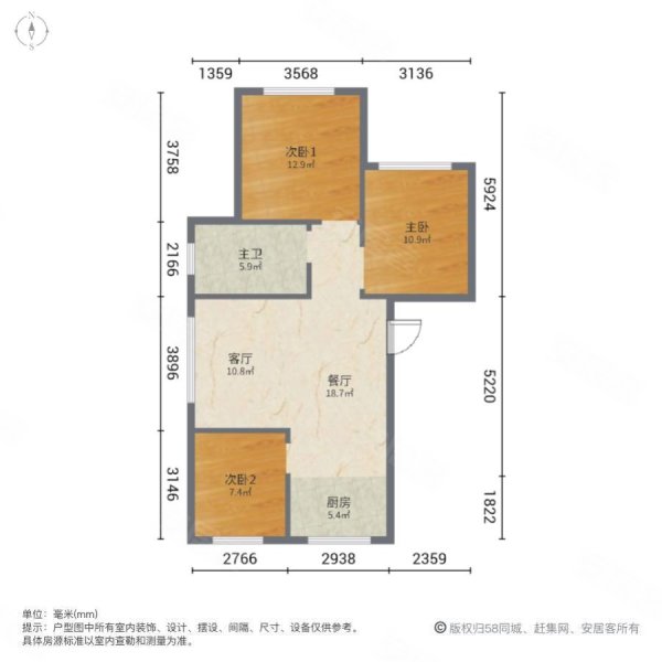 翡翠城(F区)3室2厅1卫90㎡南北79.8万