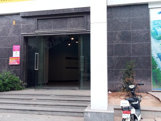 万博署基创意产业园 