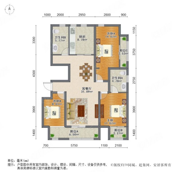 华信浅水湾3室2厅2卫135㎡南北98万