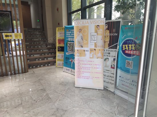 珞禧精选商务中心 