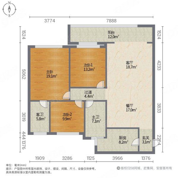 六果林小区3室2厅2卫121.9㎡南北36.8万