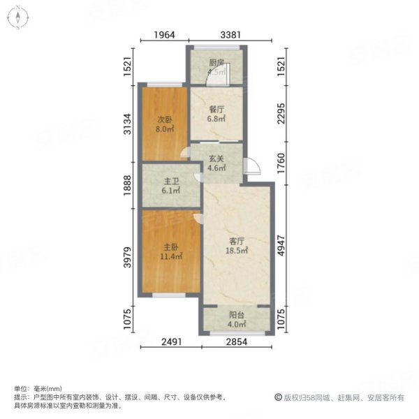 怡海花园一期 南北通厅 全明户型 2楼 近车站 近夜市,怡海花园(金州)