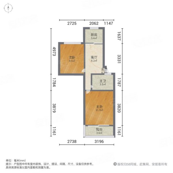 乐业二村2室1厅1卫54㎡南北170万