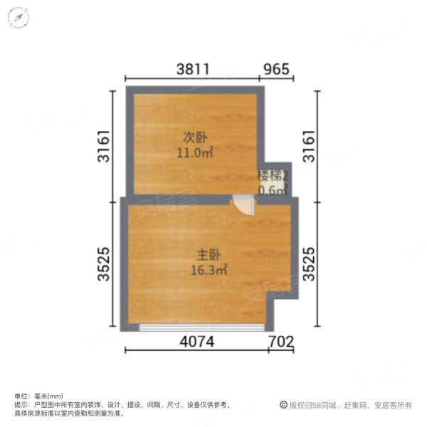 碧桂园ParkRoyal(商住楼)2室2厅1卫48.21㎡南北50万