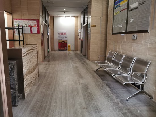 同景国际城U组团 