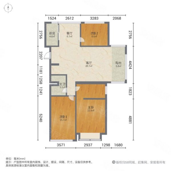 金厦银湖城(二期)3室2厅1卫89㎡南北118万