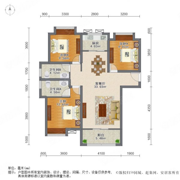 好楼层 随时看房,南湖巴黎春天二手房,129万,3室2厅,2卫,108平米-武汉