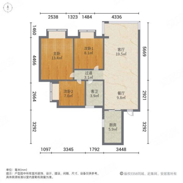 安阳班芙春天户型图图片