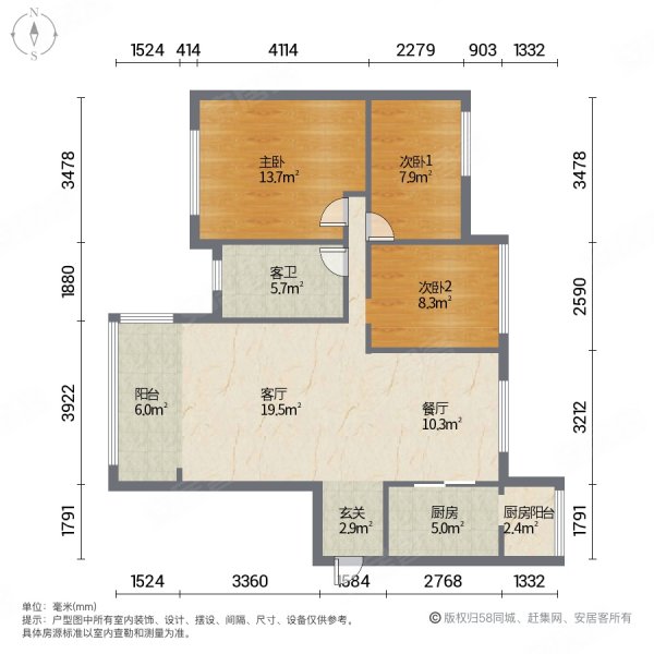 五一广场山水如画旁城中半岛毛坯边户三房