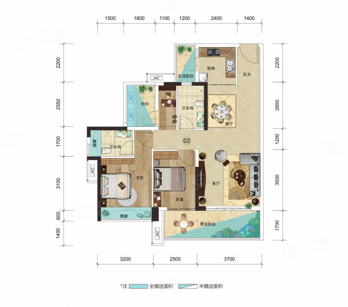 龙湾天宸2室2厅2卫95㎡南143万