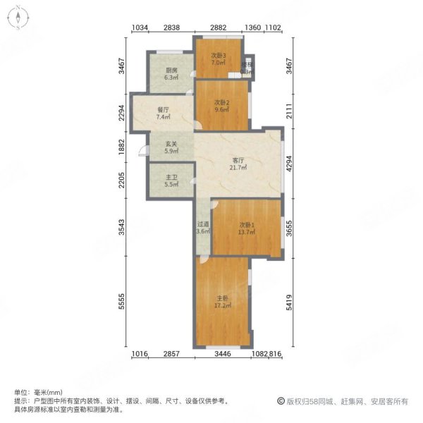 金地滨河国际悦城4室2厅1卫112.31㎡南北120万