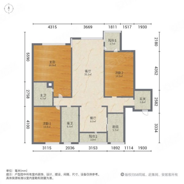 界牌新村全新豪华装修三房两厅拎包入住送车位杂物间