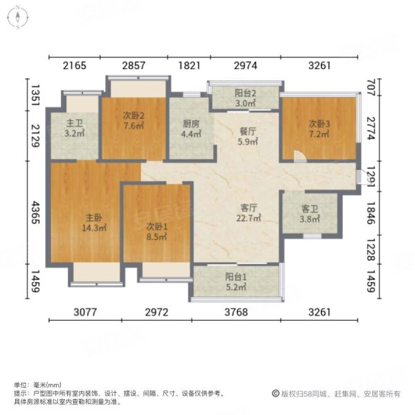 天益城户型图图片