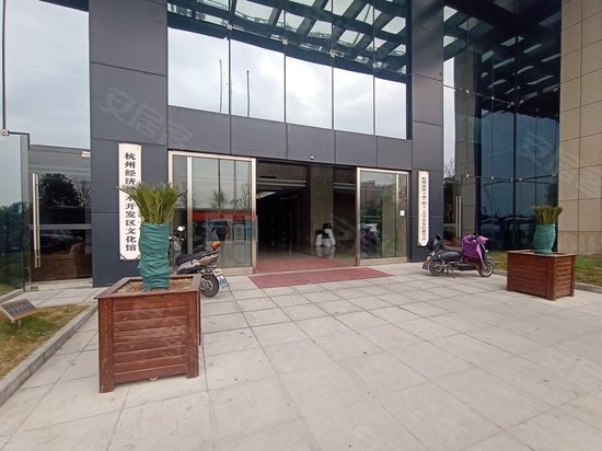 和达高科生命科技园