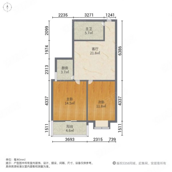 金顶花园2室1厅1卫86.15㎡南北65万