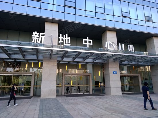 新地中心二期 