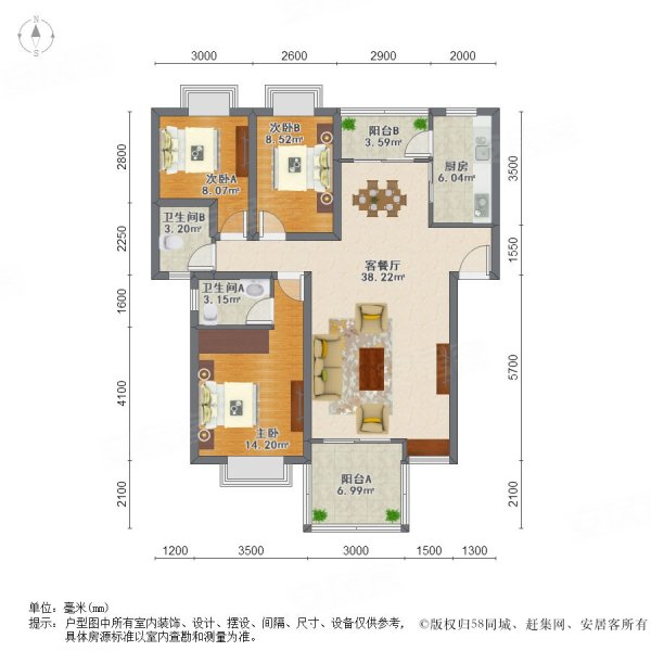 佳湖花园3室2厅2卫123.11㎡南北132万