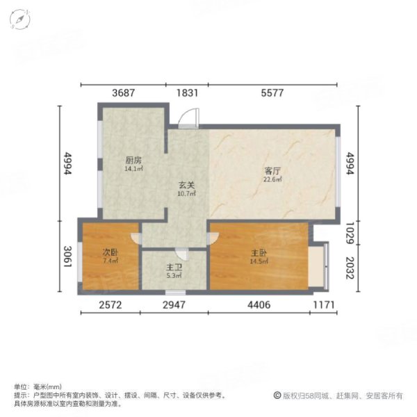 西岸香榭里2室1厅1卫93㎡南北46.5万