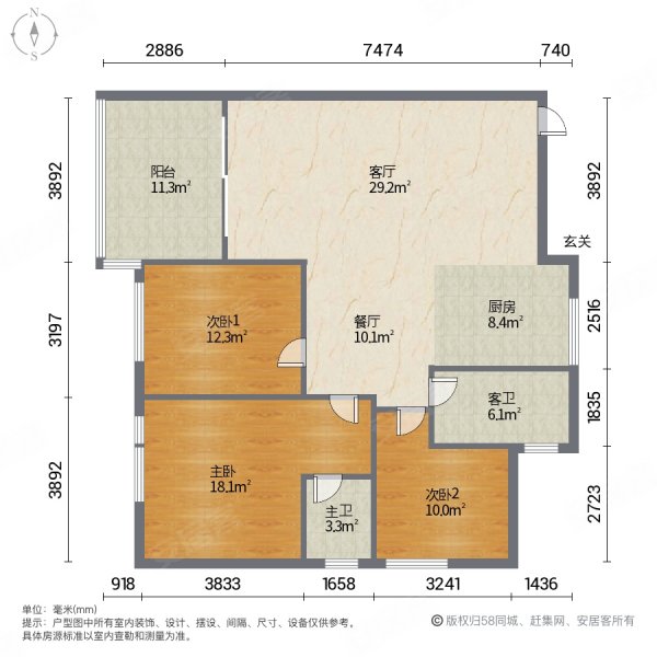 园林小区 人车分流 大同二小 正地铁口 烈士公园 诚心出售,王府花园