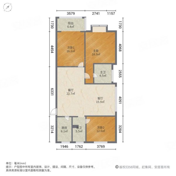 西苑新村C区3室2厅2卫129㎡南北77万