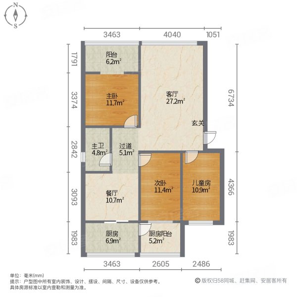 西域大道人民银行家属院3室2厅1卫140㎡南北56万