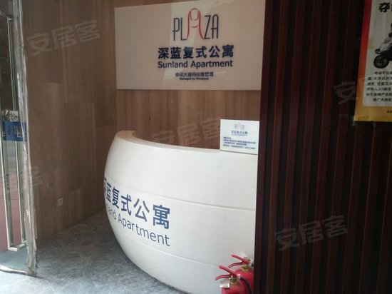 深蓝公寓(商住楼) 