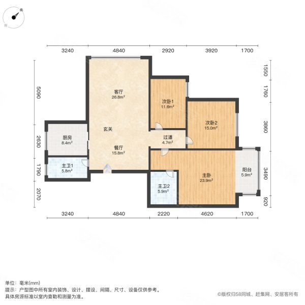 玉泉花园3室2厅1卫102㎡南北28万