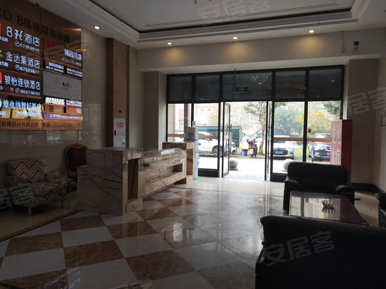 蓝光COCO时代(商住楼) 