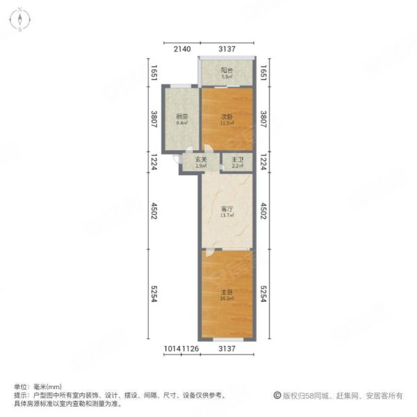 祥和里(河西)2室1厅1卫61.34㎡南北162.8万