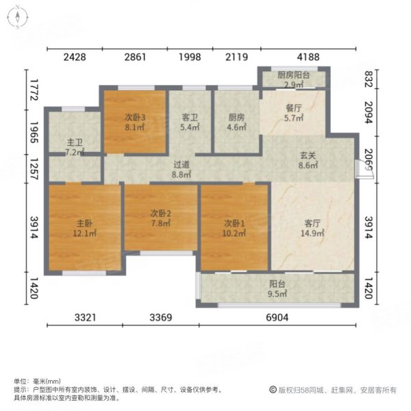 天润公馆(曹县)4室2厅2卫144㎡南北105万