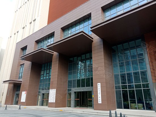 厦门档案综合大楼