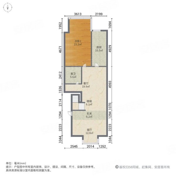 嘉慧园1楼2楼叠加别墅精装修紧邻中医院,公交