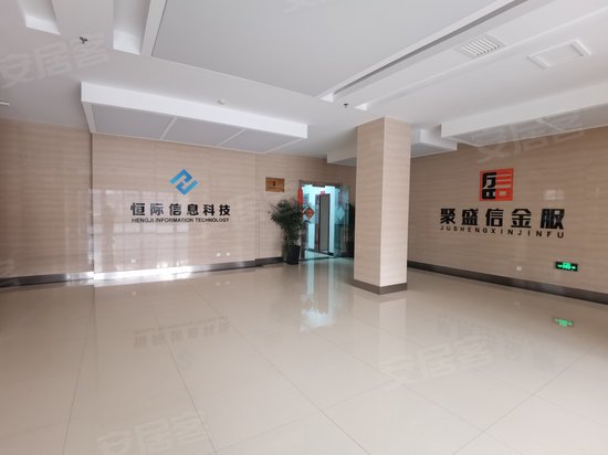 石药集团中诺药业办公楼 